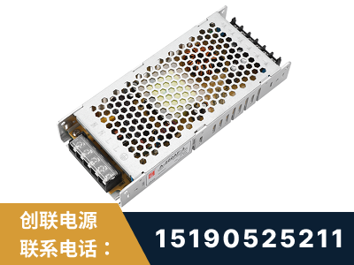 曲靖-LED显示屏电源-渠道系列