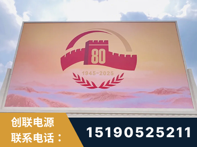 曲靖-2025九三大阅兵