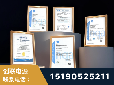 曲靖-企业展示图